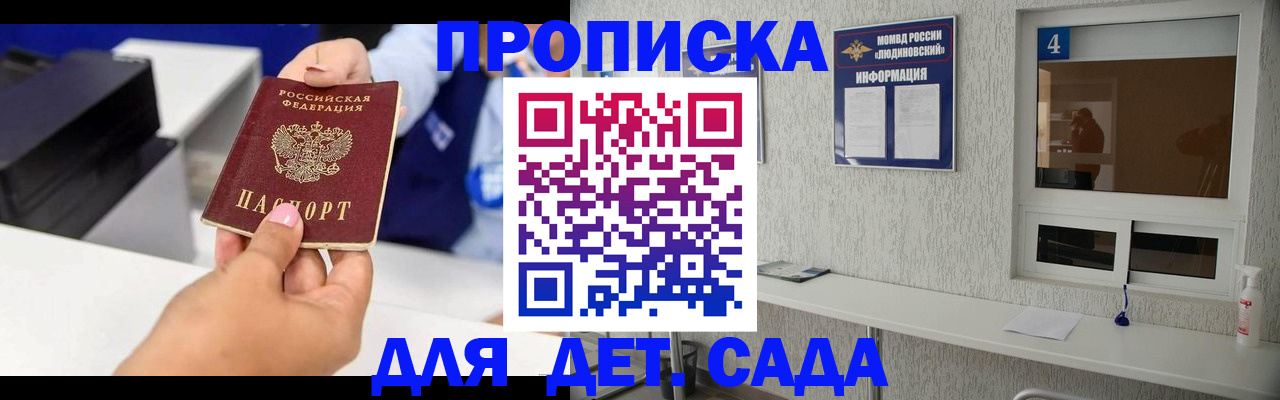 форма 3 в Урюпинске